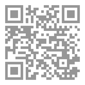 Qr Code الخطأ فيه عفو في أحكام سجود السهو