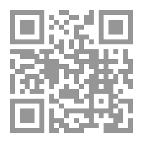 Qr Code In the Days of Drake