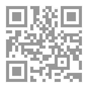 Qr Code The Incredible Aliens