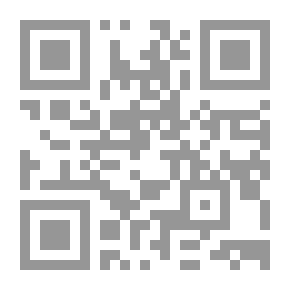 Qr Code إبراهيم الكاتب لـ إبراهيم عبد القادر المازني
