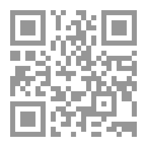 Qr Code Easy in Anatomy and Physiology السهل في التشريح ووظائف الأعضاء