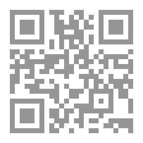Qr Code مناهج البحث الكمي والنوعي والمختلط