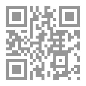 Qr Code الشفاء بالحبة السوداء