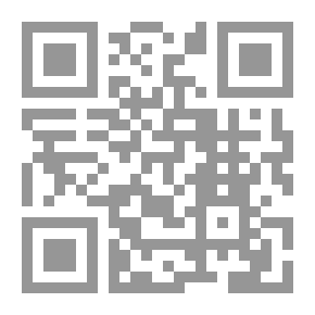 Qr Code رياح الجمر (روايات أحلام #353)