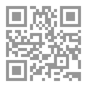 Qr Code طرق تدريس الجغرافيا لجميع المراحل الدراسية