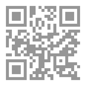 Qr Code The Old Blood