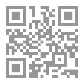 Qr Code التراث الأدبي للحلاج الصوفي – طبيعته الإبداعية وظواهر النقدية