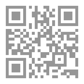 Qr Code Maqamat Bani Walid