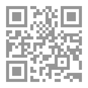 Qr Code Masterpiece Of The Principal In The Oddities Of The Cities And The Wonders Of Travel: The Journey Of Ibn Battuta
