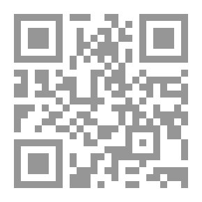 Qr Code الألسنية محاضرات في علم الدلالة