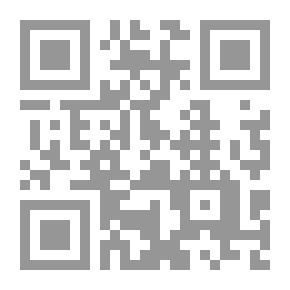 Qr Code Al-Risala Magazine, Year Seventeen, Issue 829