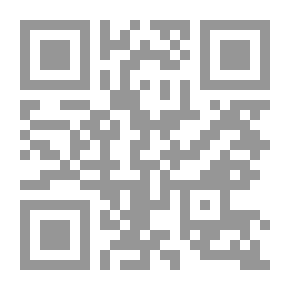 Qr Code حوار الاديان في الاندلس