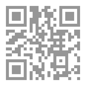 Qr Code الانتاجية الفردية