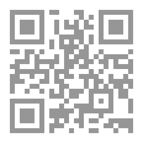 Qr Code تساؤلات في الإقتصاد