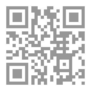 Qr Code تسلط الضوء