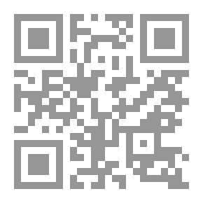 Qr Code الأصل الأكثر قيمة لديك ( 7 خطوات لزيادة الثراء )
