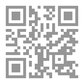 Qr Code مسلمون هزموا العجز