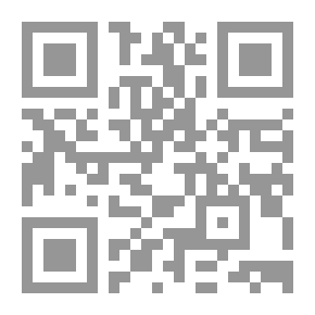 Qr Code اصول تفسير وتطبيق قواعد التنفيذ الجبري في قانون المرافعات المدنية والتجارية