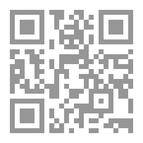 Qr Code مجلة الزهور السنة الثالثة ج 9