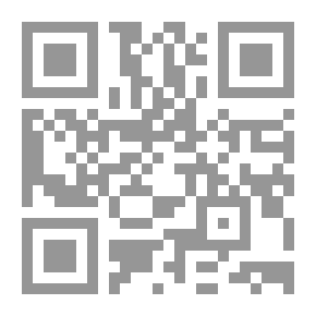 Qr Code كيف نقرأ القرآن الكريم