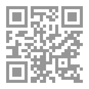 Qr Code النجمة السداسية واسرارها