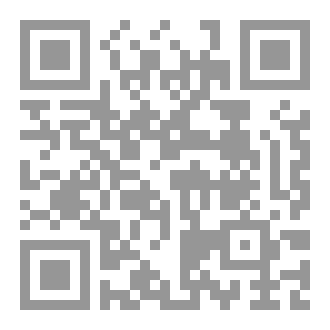 Qr Code قصائد مترجمة