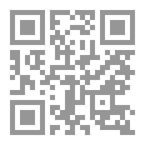Qr Code The Roots Of The Democratic Trend In Iraq; A Reading Of Hussein Jamil's Thoughts: Is The Line Of Iraqi Liberalism Cut Off?!