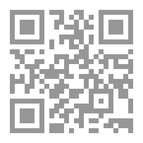 Qr Code الخلاص