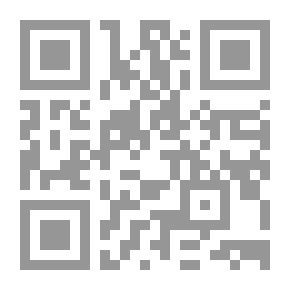 Qr Code شرح المعلقات العشر