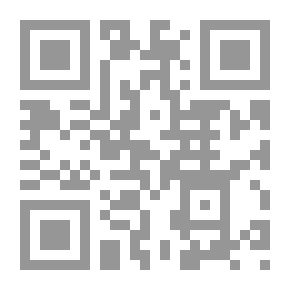 Qr Code Fragments Of Prophetic Rhetoric