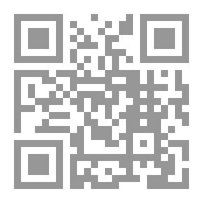 Qr Code ذيل طبقات الحنابلة