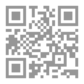 Qr Code خوخة بألف خوخة