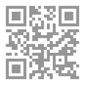 Qr Code Abstract Of Full Moon