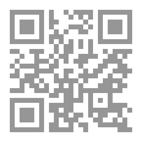 Qr Code أنوار العقول من أشعار وصي الرسول
