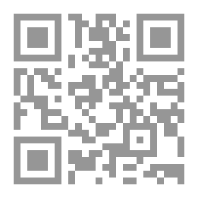 Qr Code Le Passage, Suivi De Transfiguration (Nouvelle)