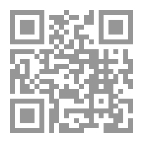 Qr Code I'm Crying Secretly!