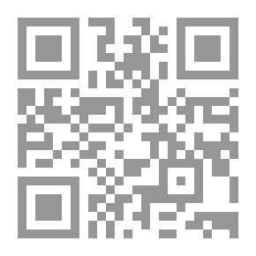 Qr Code ایمان اُمید اور محبت