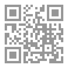Qr Code سلسلة مراصد - العدد الثاني عشر: من الصور التوافقية في حل الخلافات السياسية في التراث الأدبي