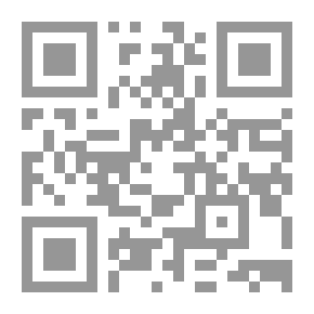 Qr Code فرقه ناجیه كا منهج