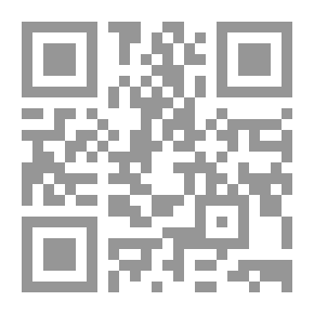 Qr Code محاورات على دروب المعرفة - الجزء الثالث