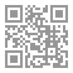 Qr Code Narration In The Literature Of The Landless