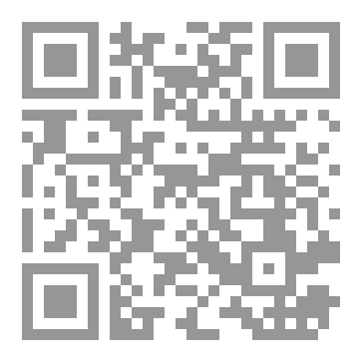 Qr Code رسائل مصورة فلسطين