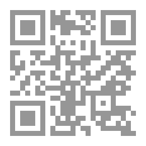 Qr Code N Freak