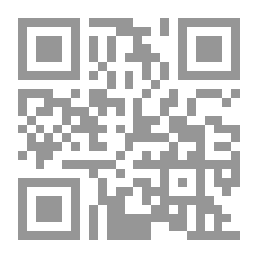 Qr Code The Debs Decision