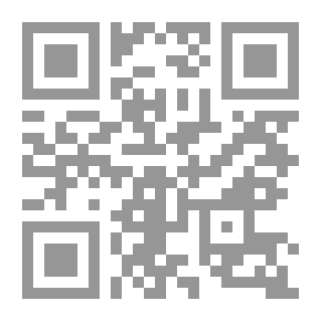 Qr Code مشاهدة 1967-1968