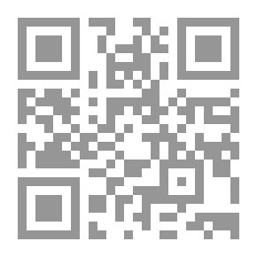 Qr Code الفاتحة نور وشفاء