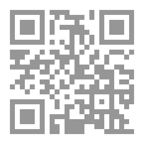 Qr Code Cosmic Castaway