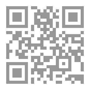 Qr Code صحيح سنن الترمذي