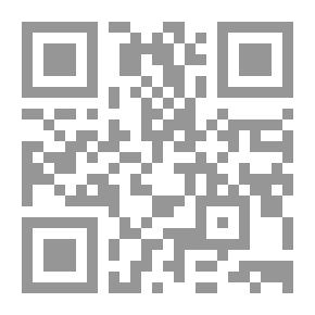 Qr Code قراءة الكف