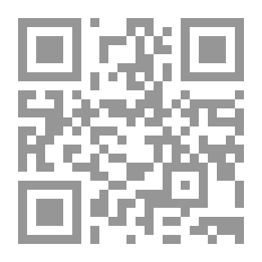 Qr Code بين أنفاس القصيدة